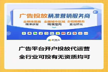 百度竞价SEM案例分享：如何实现精准营销